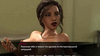 Echoes of Lust gameplay shows nurse in wild threesome action