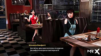 why are you showing your pussy in the restaurant during fashion business?