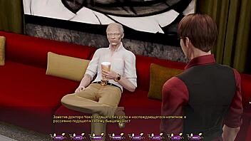 3D game with porn scenes - Pale Carnations Part 9