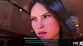 flirting with the boss at work in fashion business episode 1 82