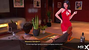 flirting with the boss at work in fashion business episode 1 82