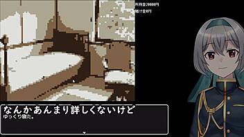 Baseball battles with back alley woman?