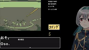 Baseball battles with back alley woman?