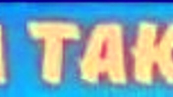 Lisa Takami gives perfect oiled handjob leading to massive cumshot.