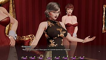 Pale Carnations gameplay unfolds with kinky gym toy action.