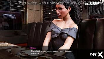 why are you showing your pussy in the restaurant during fashion business?