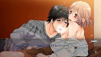 Hey Katsuki Minato, ready for Enkan no Memoria game action?