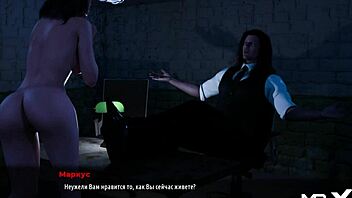 spread your legs in fashion business game?