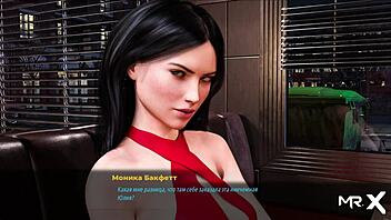 why are you showing your pussy in the restaurant during fashion business?