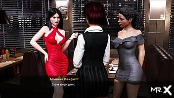 why are you showing your pussy in the restaurant during fashion business?