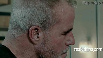 Step dad, suck my ass now!