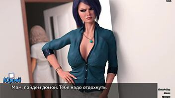 feeling wild with horny gameplay in photo hunt part 29