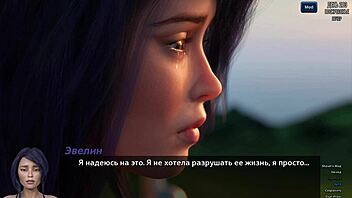 feeling wild with horny gameplay in photo hunt part 29