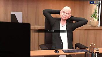 Complete the photo hunt part eleven successfully