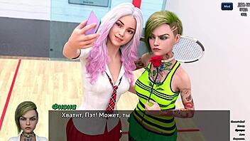 Complete the photo hunt part eleven successfully