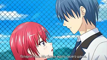 Rios intenzívne sex lekcie sa rozvíjajú