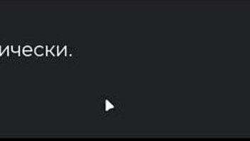 Complete gameplay deviant anomalies part 34!