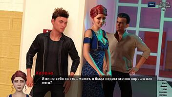 feeling wild with horny gameplay in photo hunt part 29