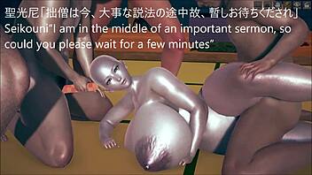 Japanese Nun Sexual Preaching!