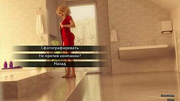 feeling wild with horny gameplay in photo hunt part 29