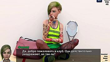 Complete the photo hunt part eleven successfully