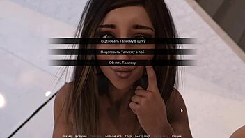 Complete gameplay - wvm part 32