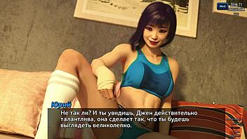 Complete the photo hunt part eleven successfully