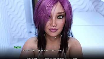 Complete gameplay - wvm part 32