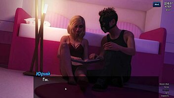 Complete the photo hunt part eleven successfully