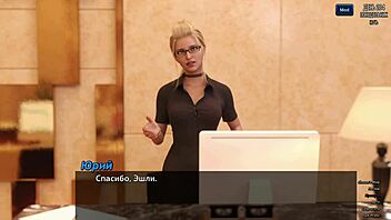 feeling wild with horny gameplay in photo hunt part 29