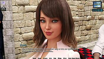 Complete Gameplay Sunshine Love Part 46 European Blonde Teen