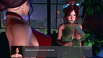 Complete gameplay deviant anomalies part 34!