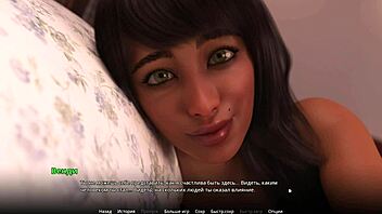 Popolna igra - wvm del 32