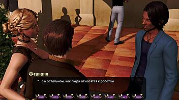 pale carnations part 40 gameplay