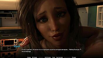 Complete gameplay of wvm part 27