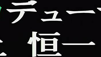 対魔忍アサギ vol 01 逆襲の朧 4k features anime hentai scenes.