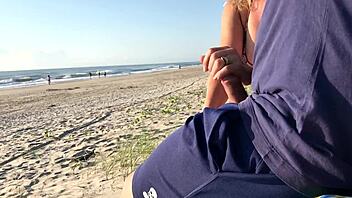 Watch My Ass Get Pounded Hard.