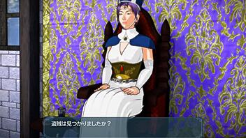 yo, check out this wild 3d cartoon gameplay trailer for the prey of swords! 🔥