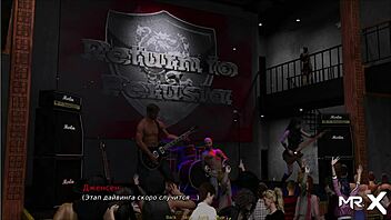 Ever tried retrieving the past at the lake house shower?