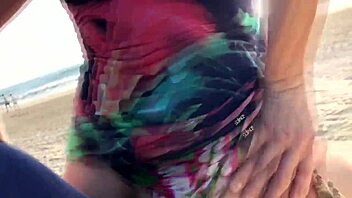 Watch My Ass Get Pounded Hard.