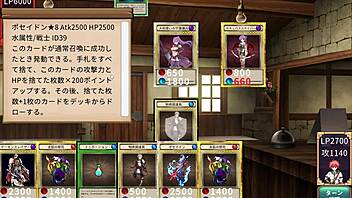 Succubus Duel Test Tube Game