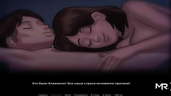 Summertimesaga Mature Rides Huge Cock