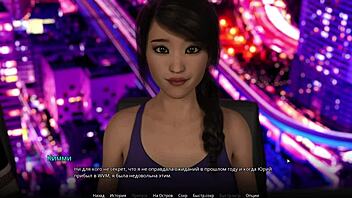 Complete gameplay of wvm part 27