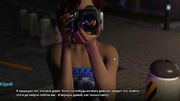 Complete gameplay of wvm part 27