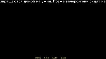 Ever tried retrieving the past at the lake house shower?
