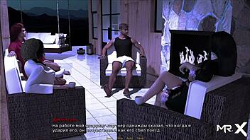 Ever tried retrieving the past at the lake house shower?