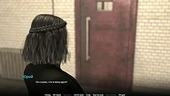 Complete gameplay of wvm part 27