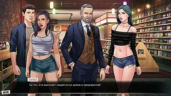 Cartoon porn with boss and employee having sex at work