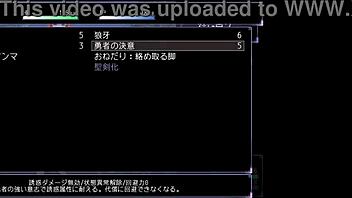 Exciting Adventures in M Yuu Quest Madam