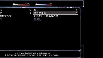 Exciting Adventures in M Yuu Quest Madam